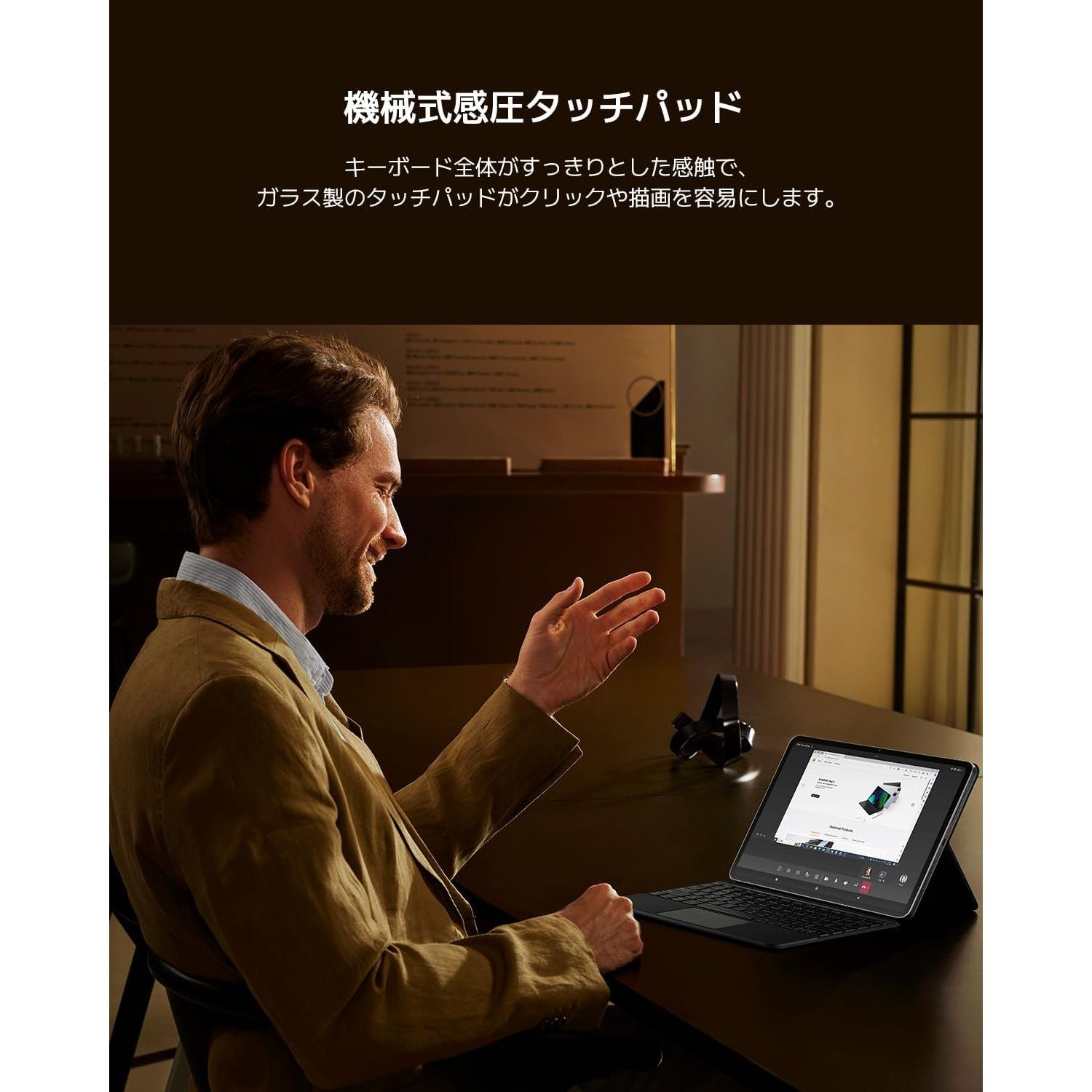 Buy Ecat Tech Ltd,Xiaomi Pad 6S Pro Touchpad Keyboard - Black - Gadcet UK | UK | London | Scotland | Wales| Near Me | Cheap | Pay In 3 | Keyboard Folio Case